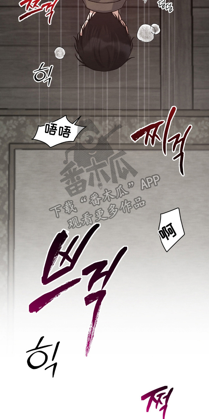 第9话25