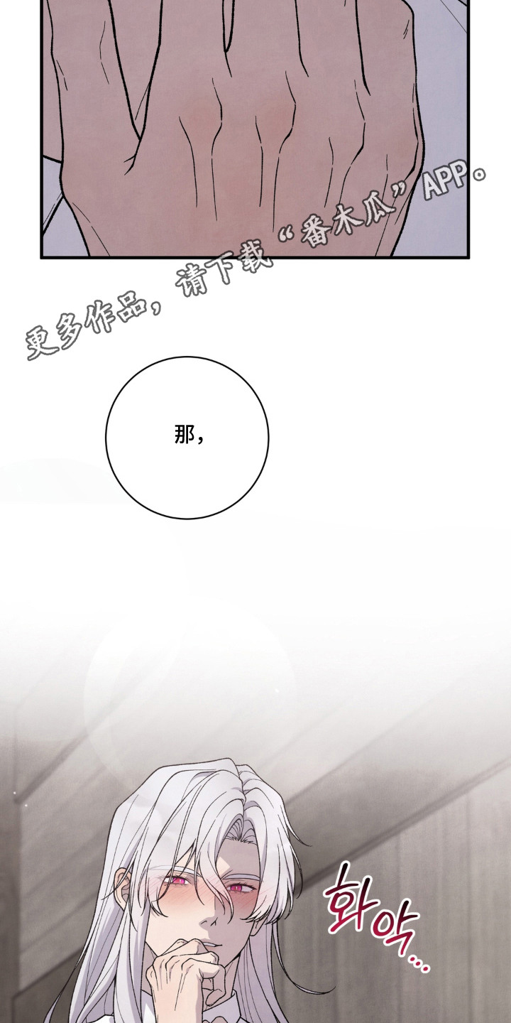 第9话5