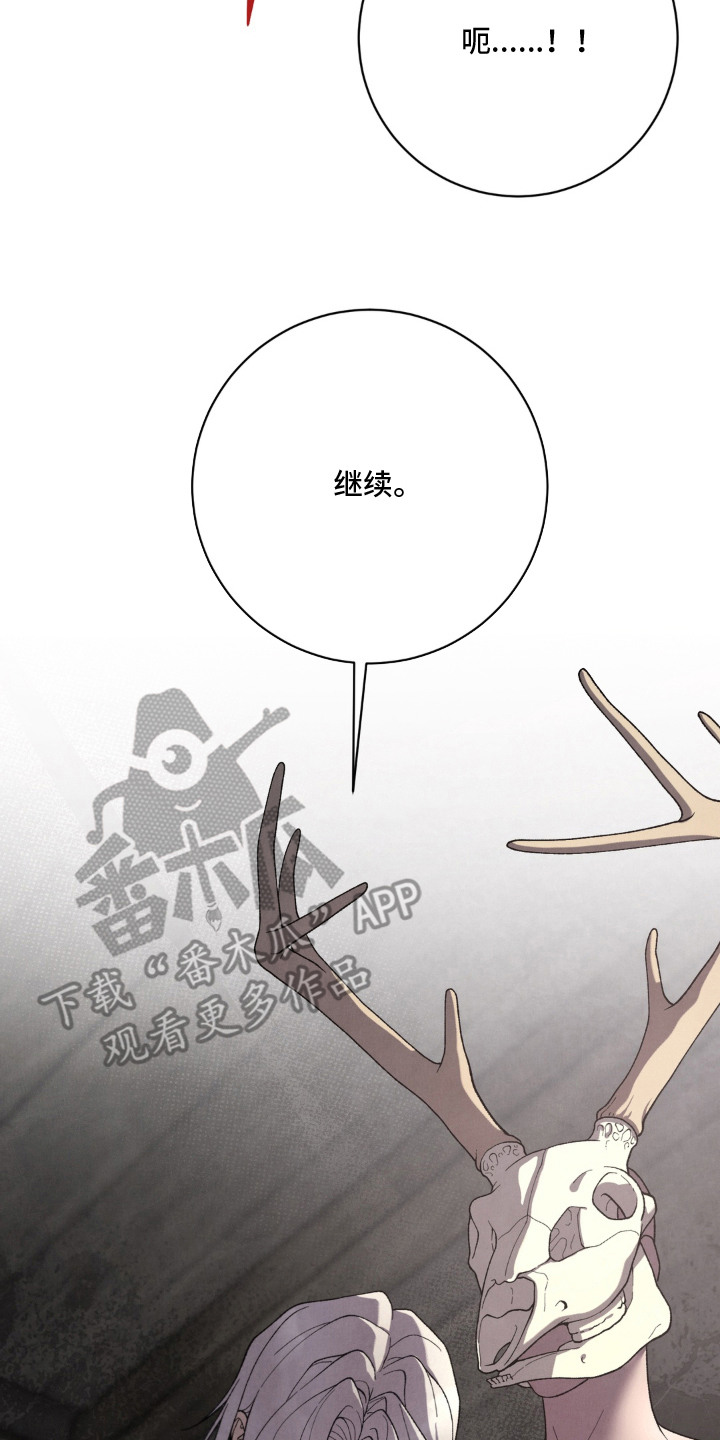 第8话1