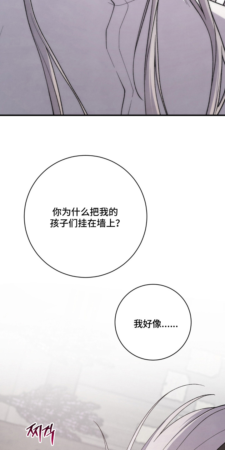 第8话18