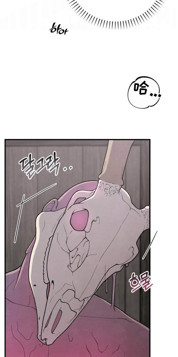 第8话22