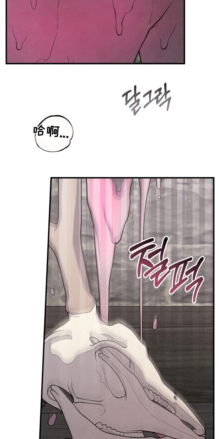 第8话23