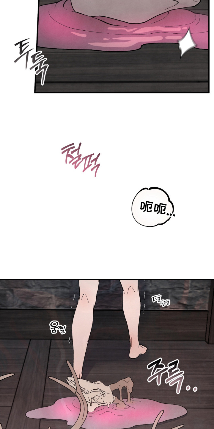 第8话24