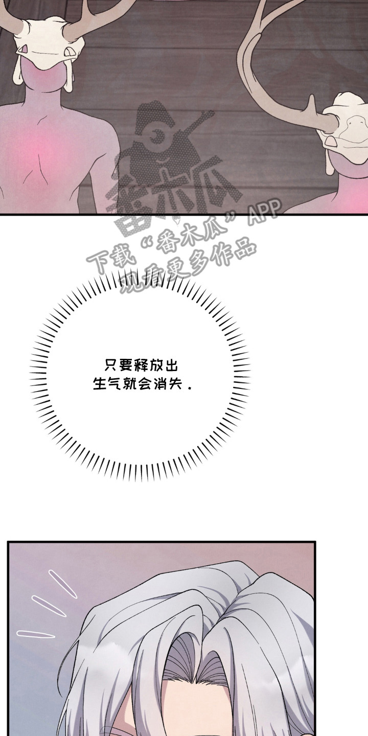 第8话25