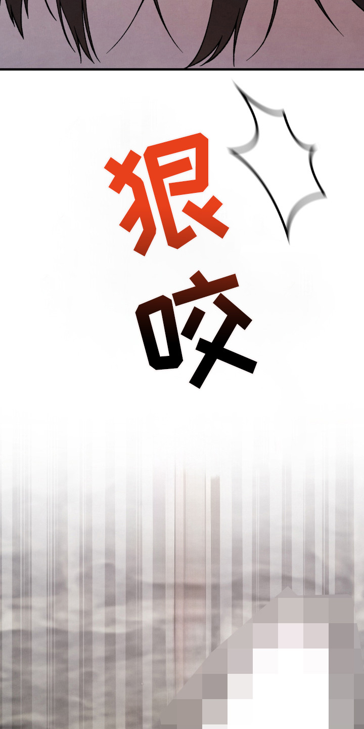 第8话6