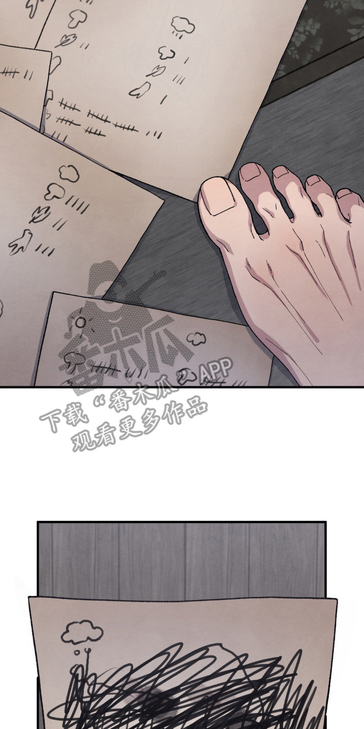 第7话1