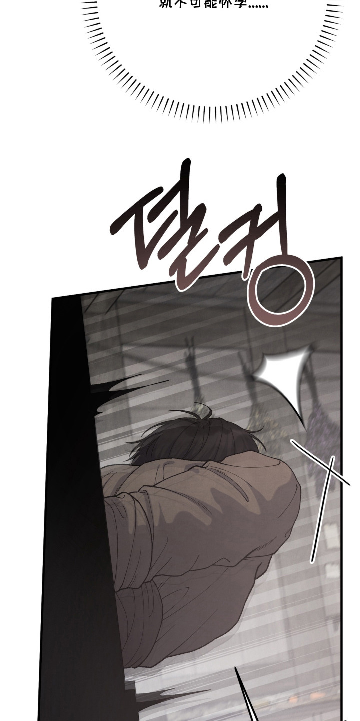第7话10