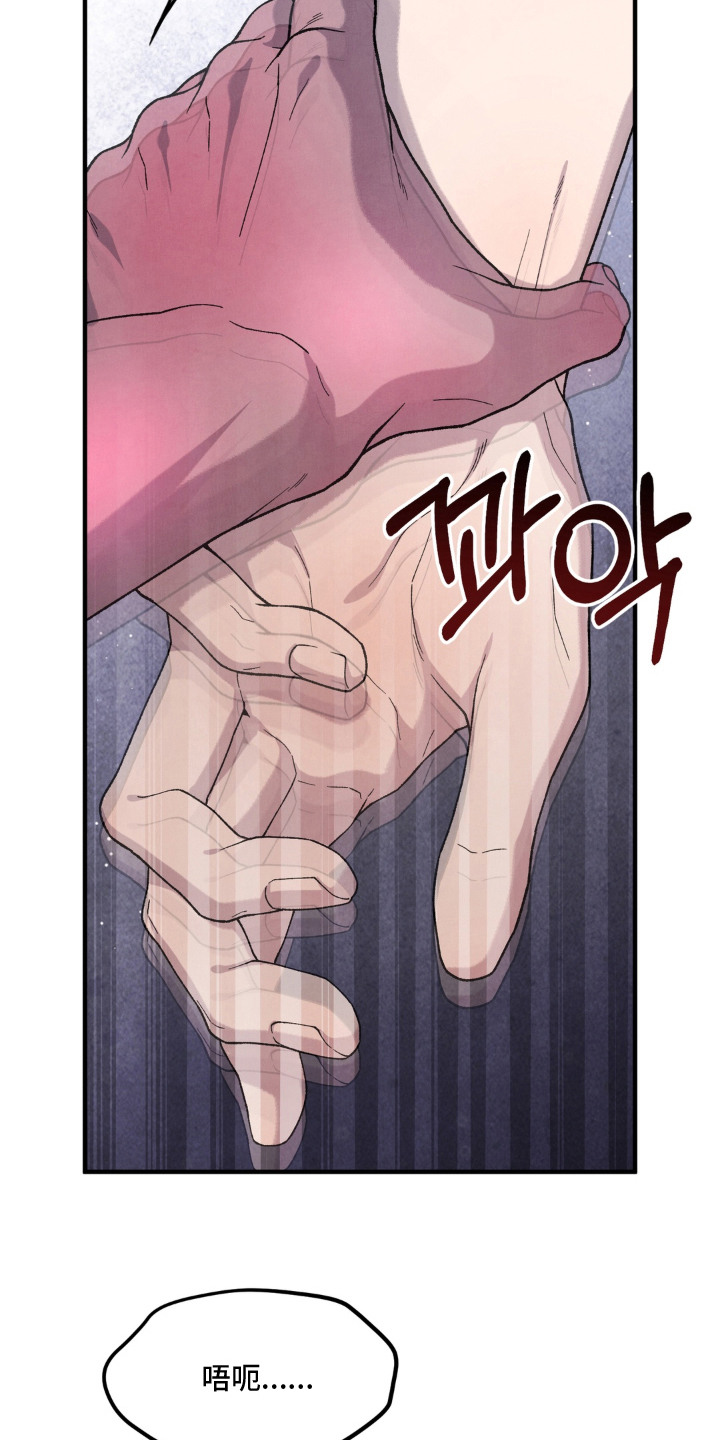 第7话14