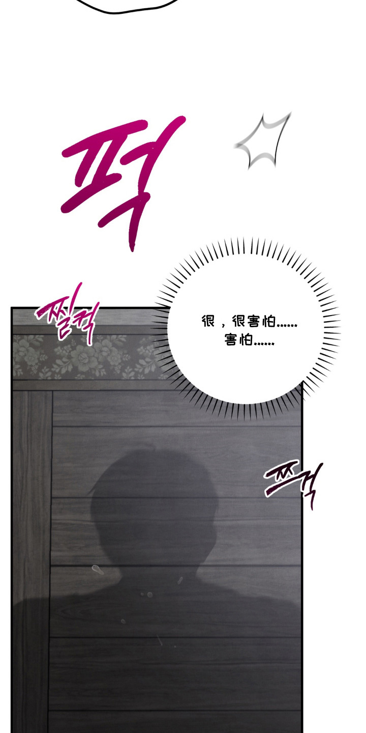 第7话15