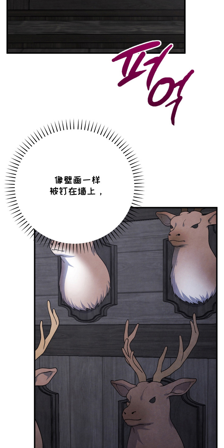 第7话16