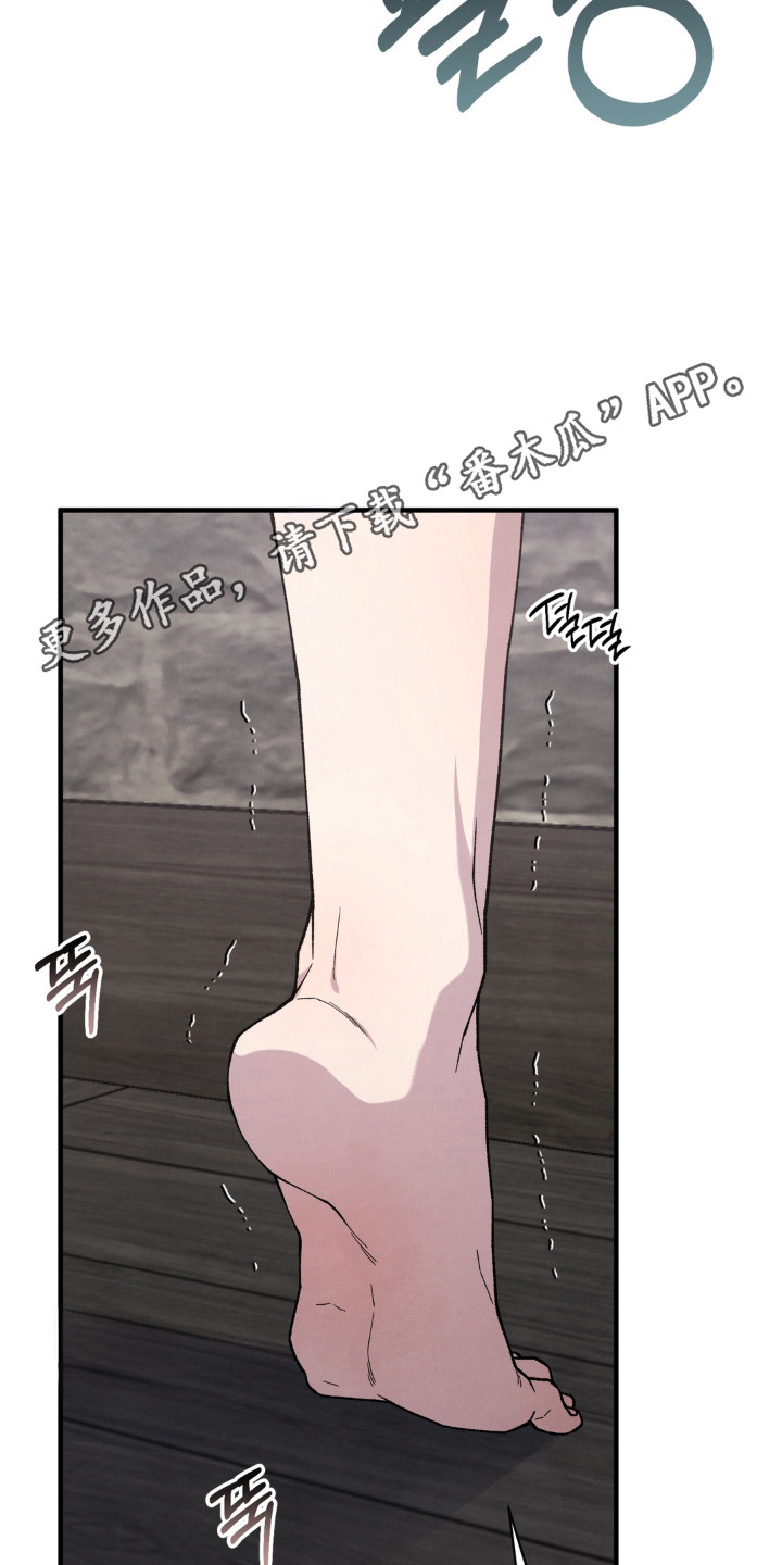 第7话5
