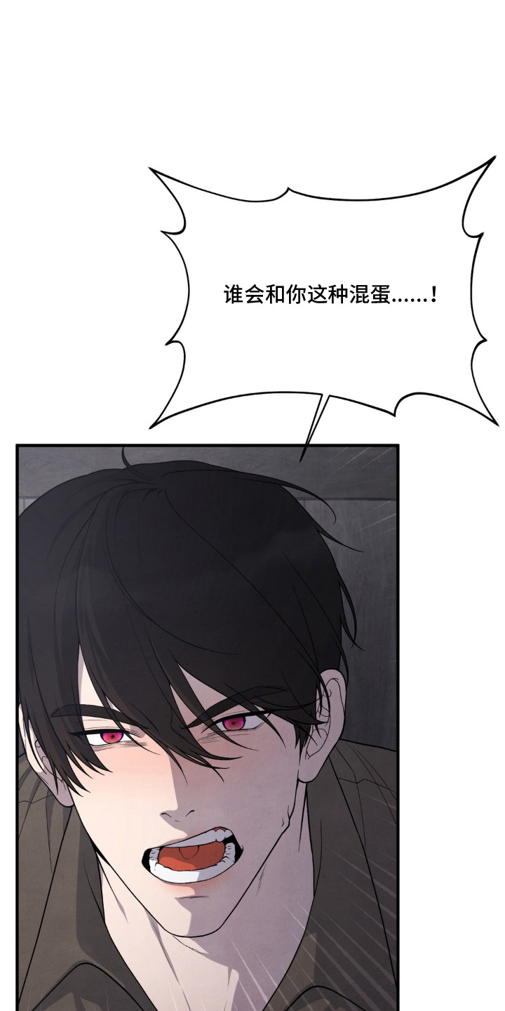 第6话0