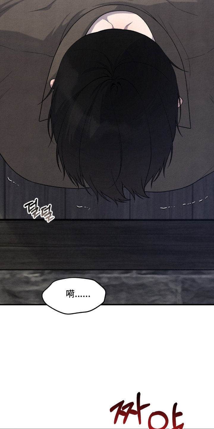第6话12