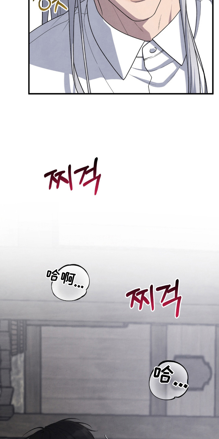 第6话18