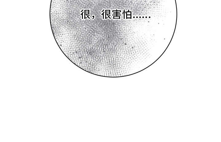 第6话24