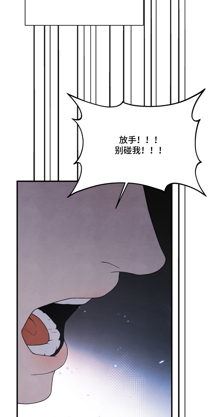 第6话6