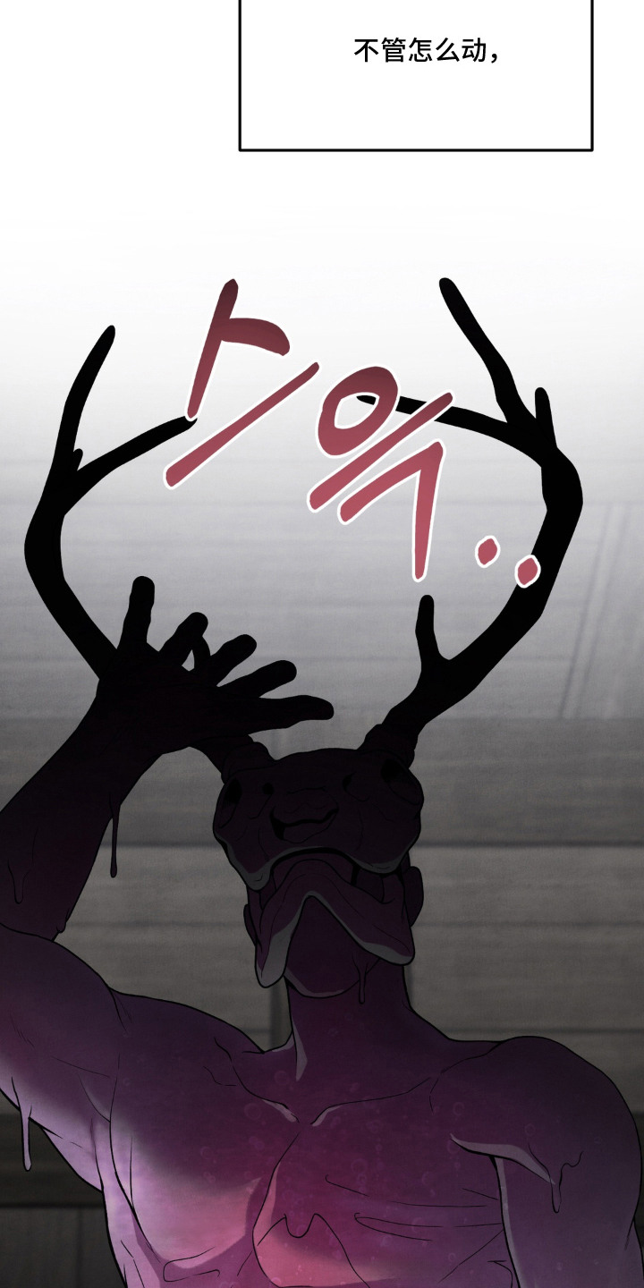 第6话8