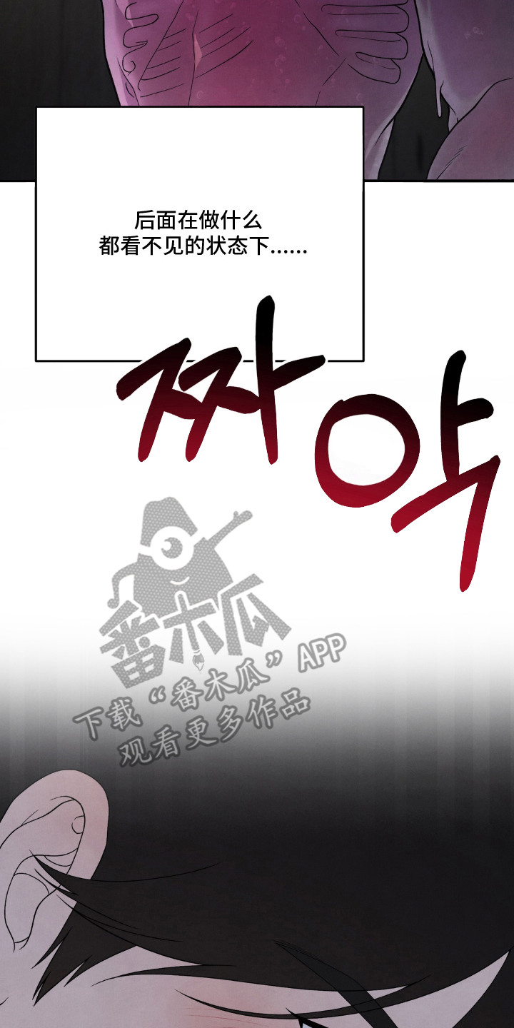 第6话9