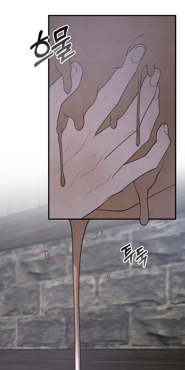 第5话12