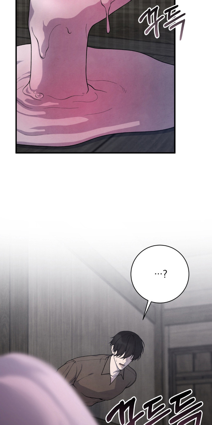 第5话14