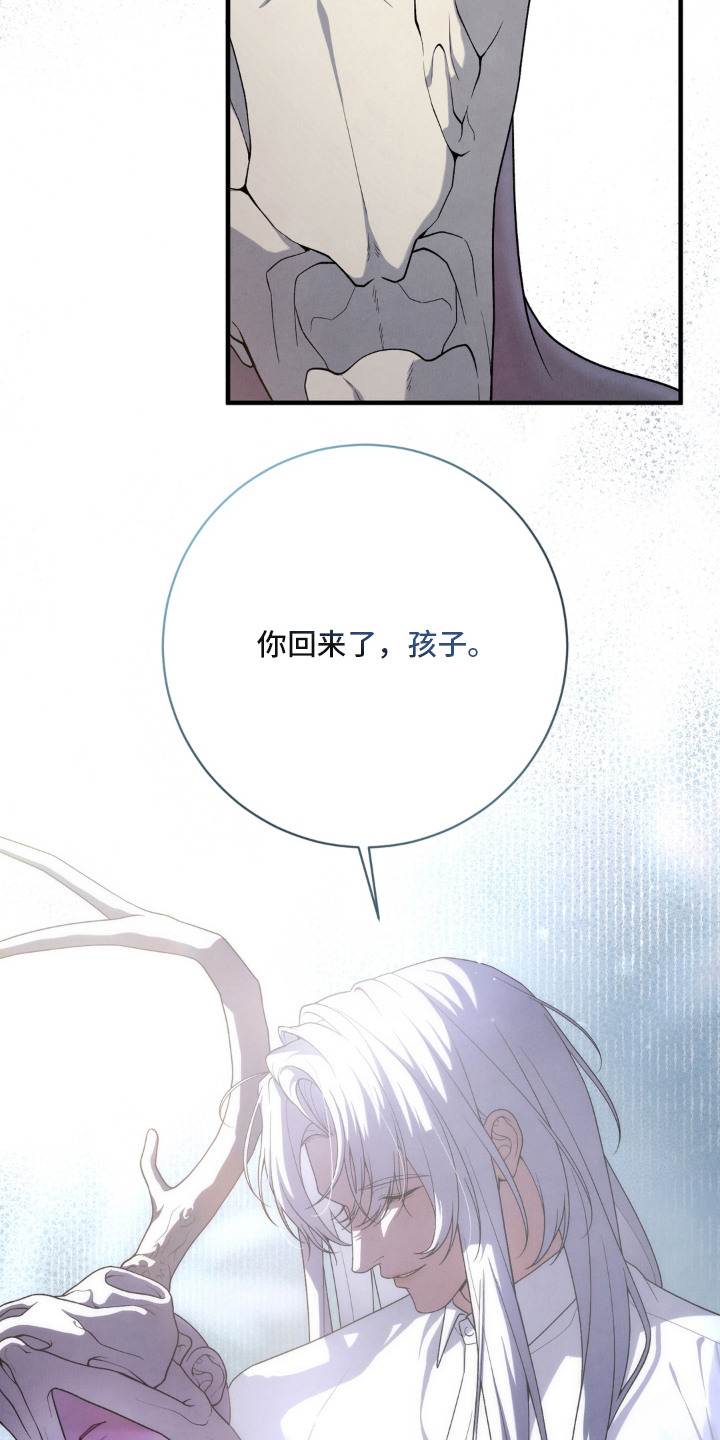 第5话16