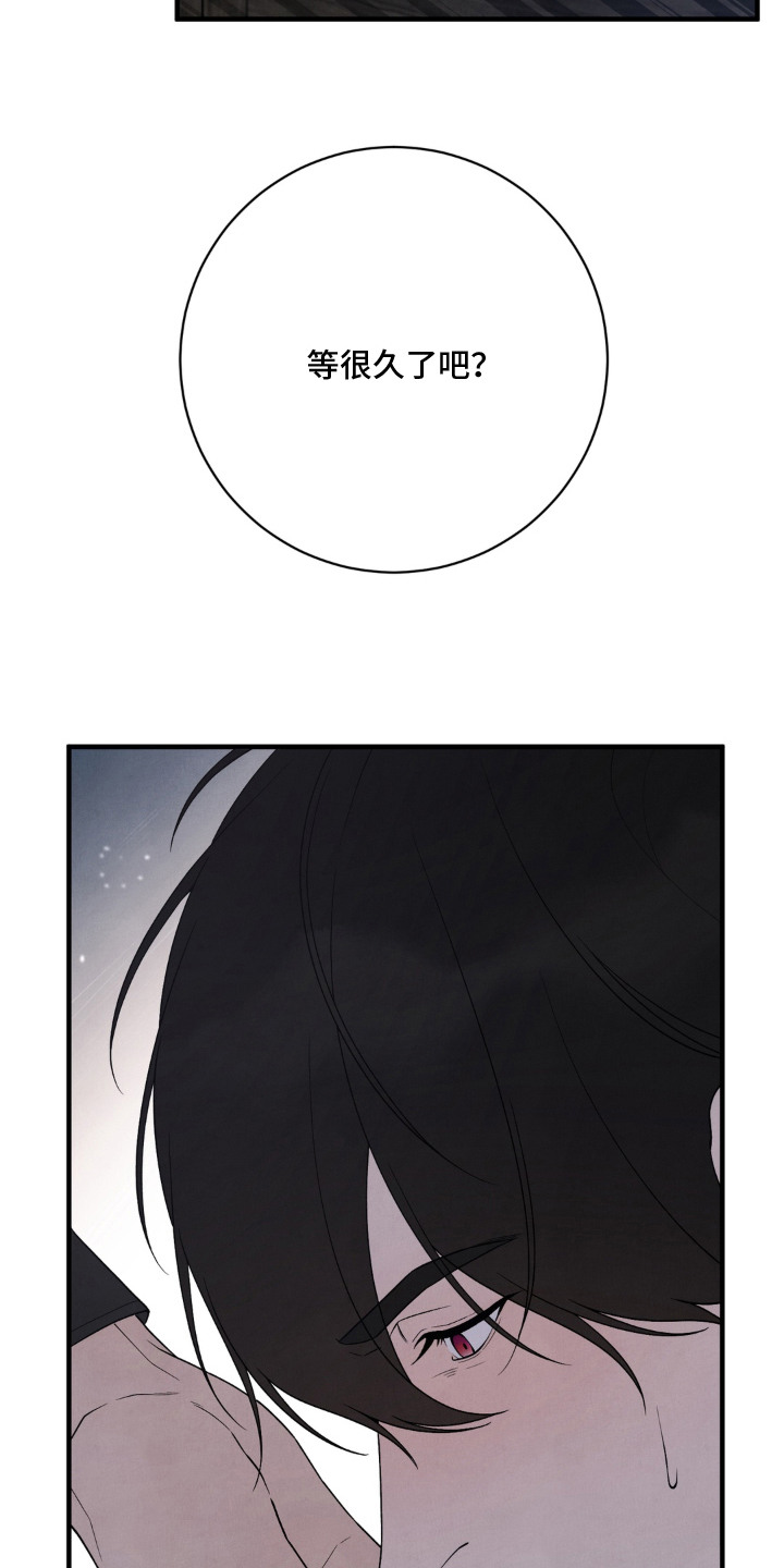第5话23