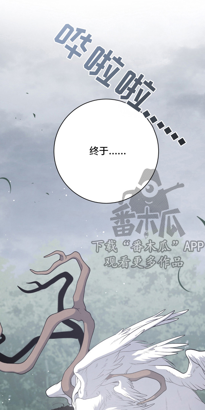 第4话1