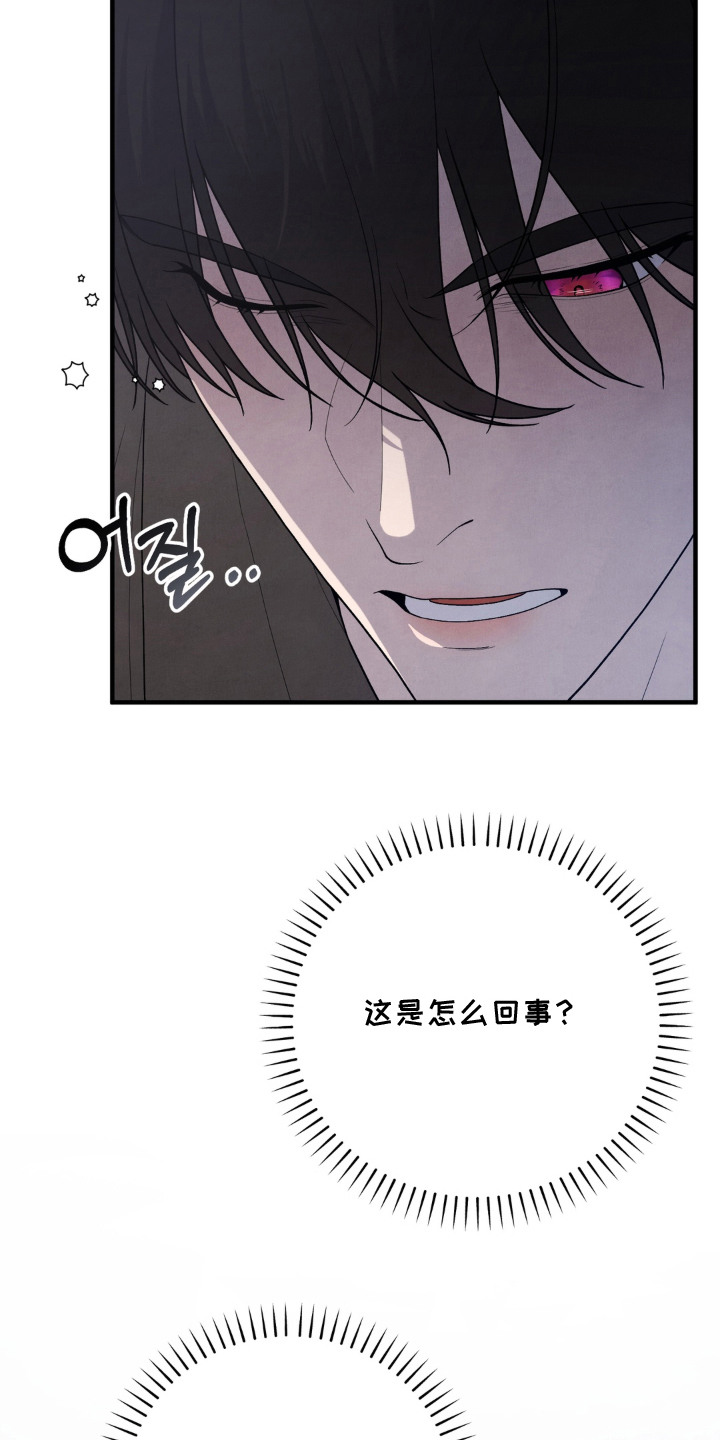 第4话10