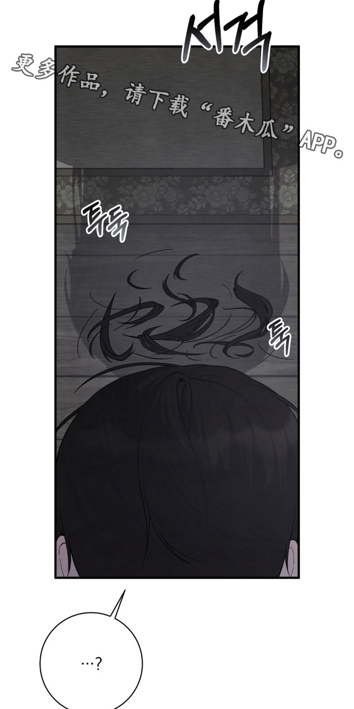 第4话13