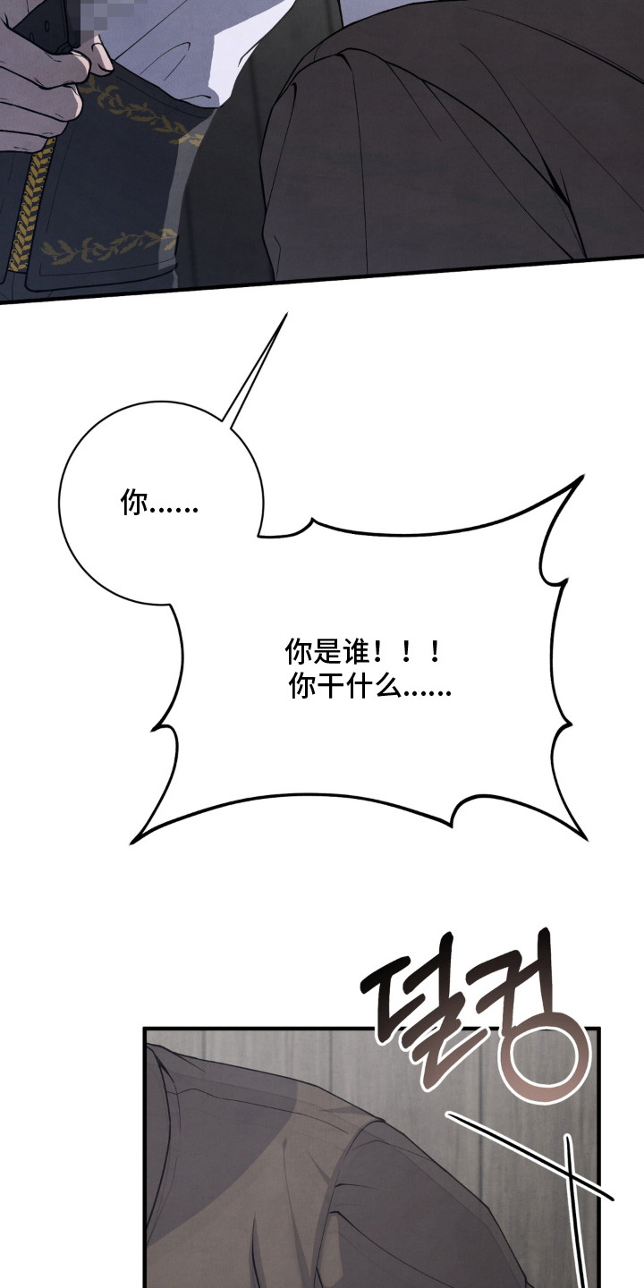 第4话15