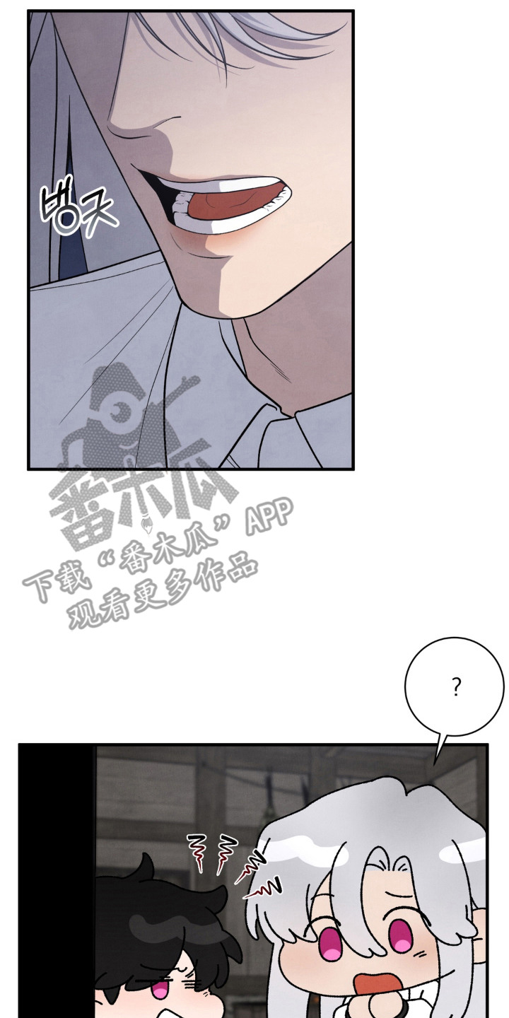 第4话21