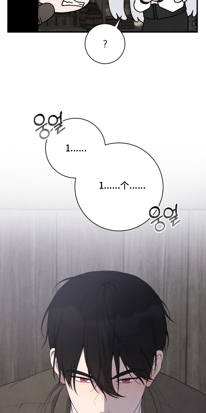 第4话22