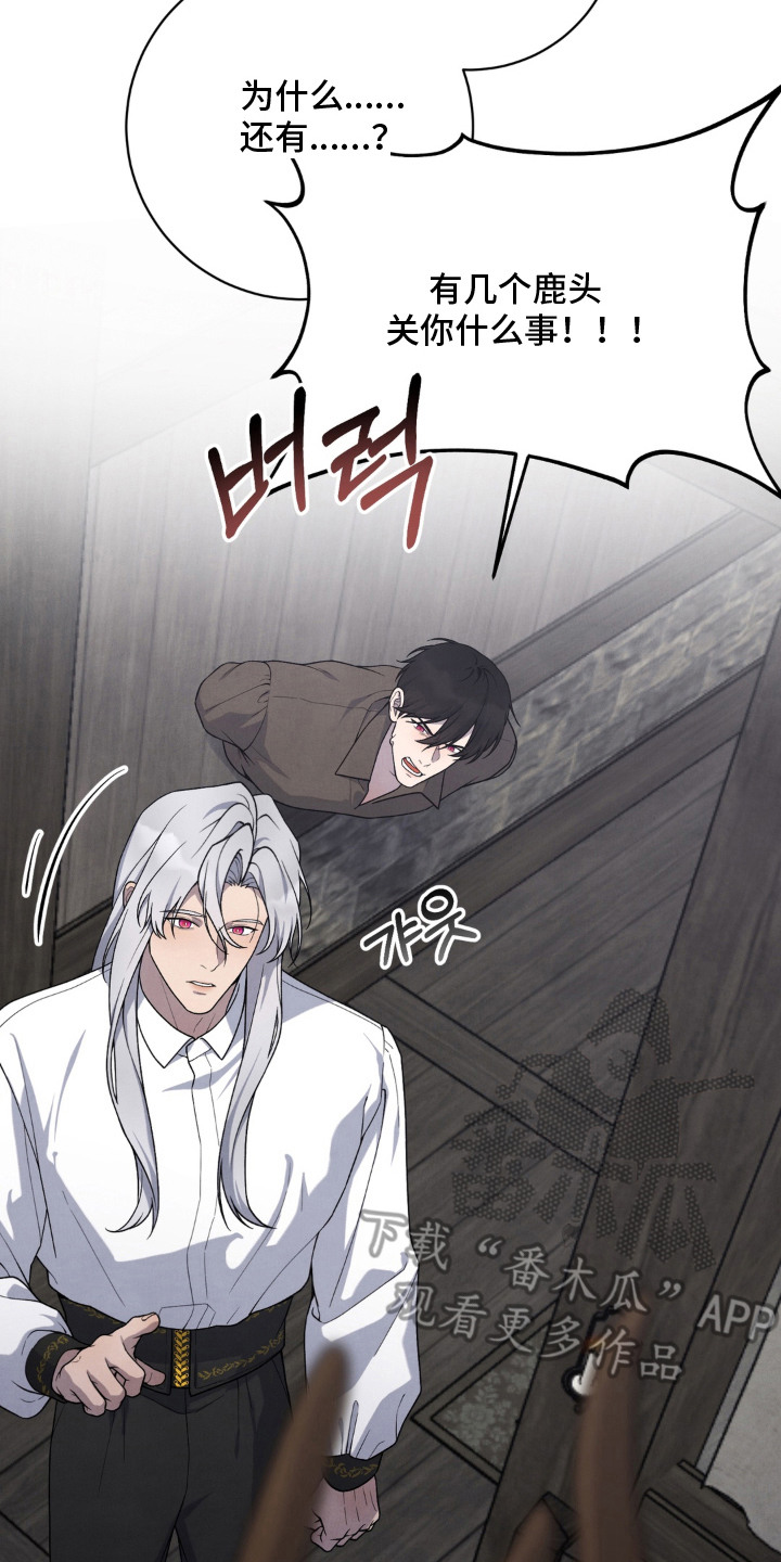 第4话25