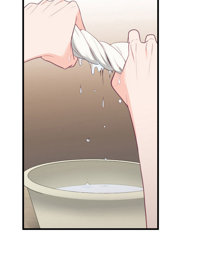 第58话12