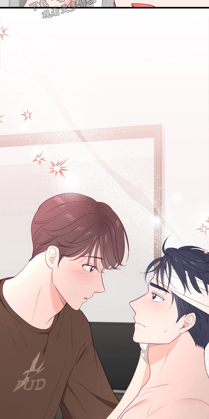 第58话20