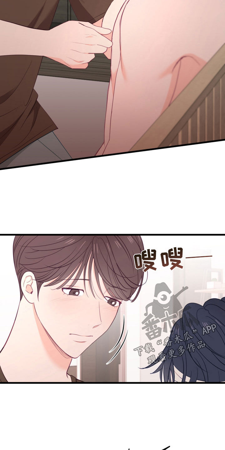 第58话21