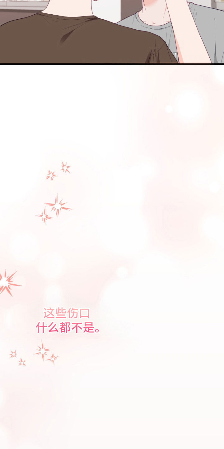 第58话6