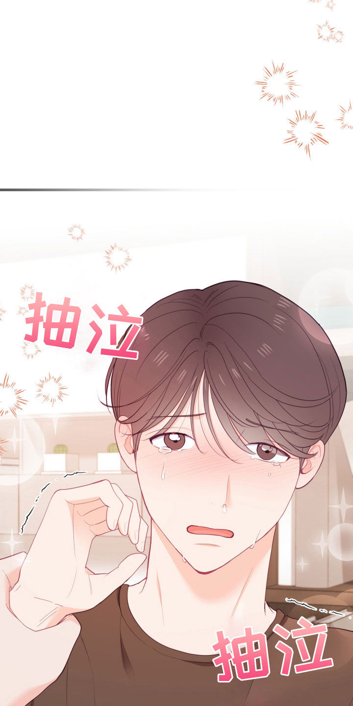 第57话21