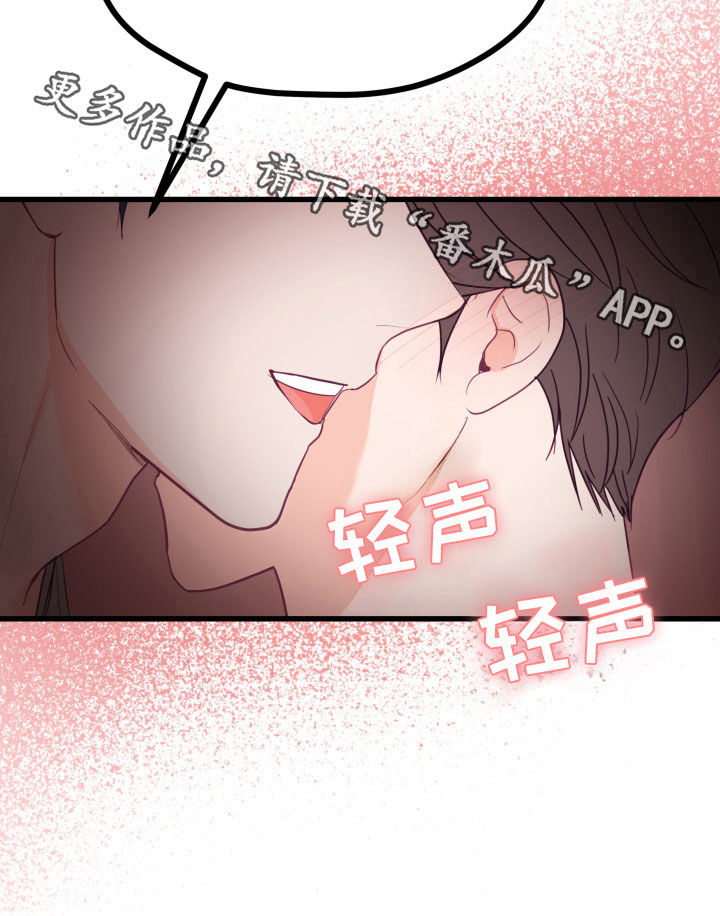 第57话34