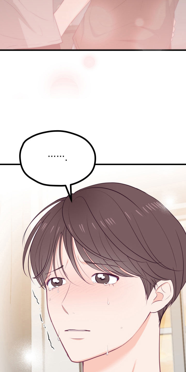 第57话4