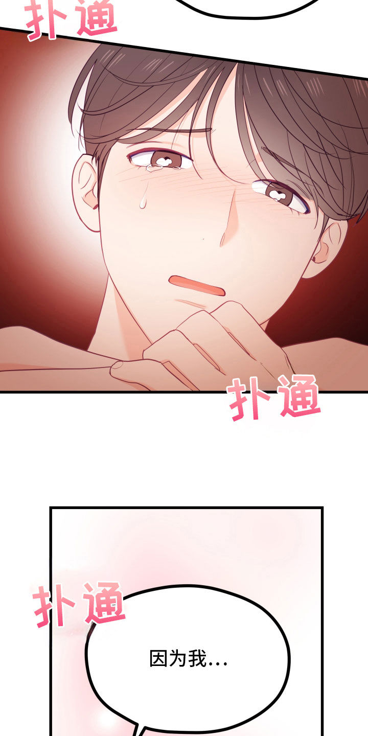 第57话1