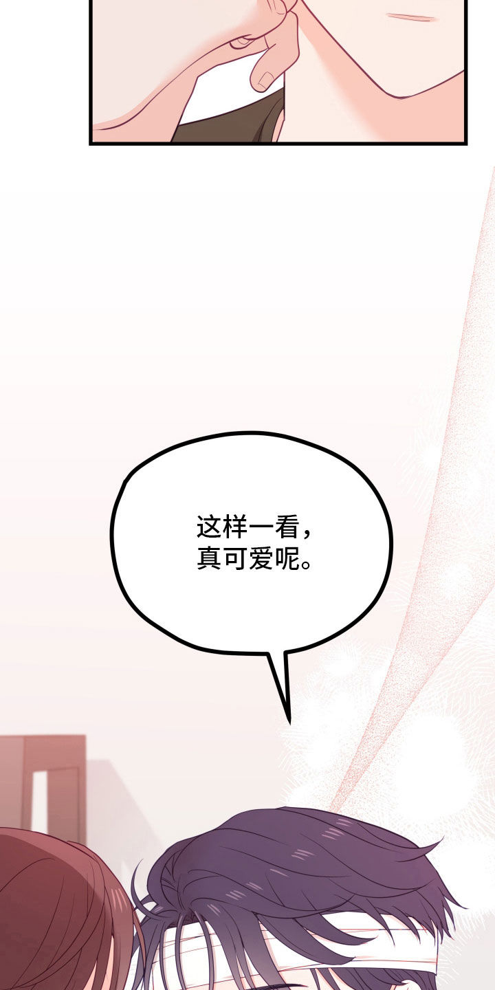 第57话23