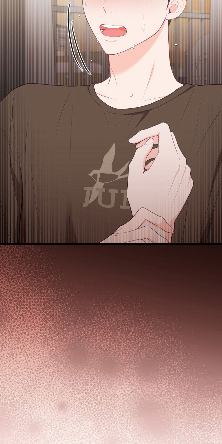 第57话9