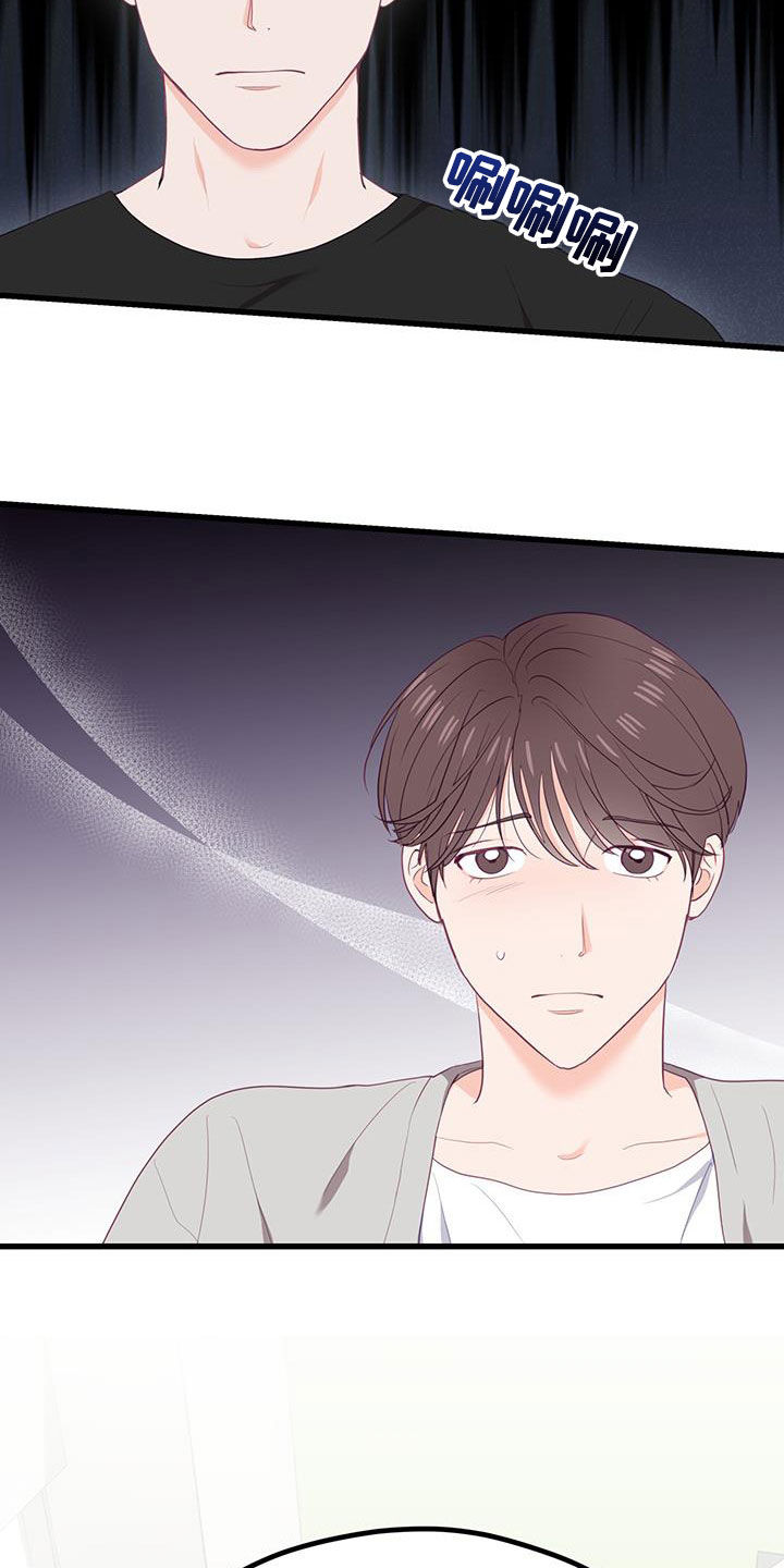 第41话30
