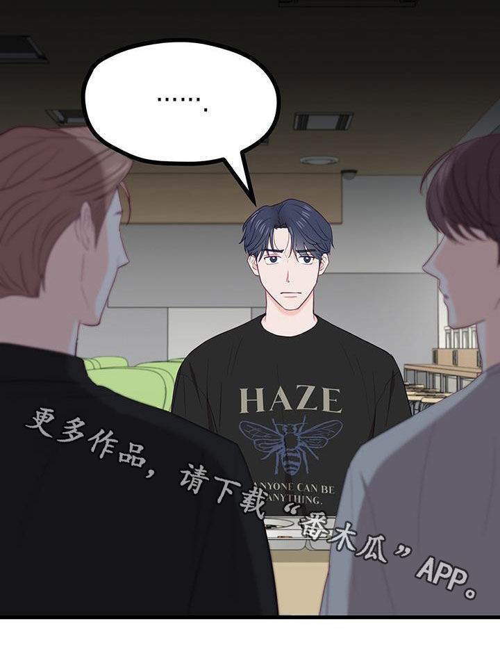 第41话33