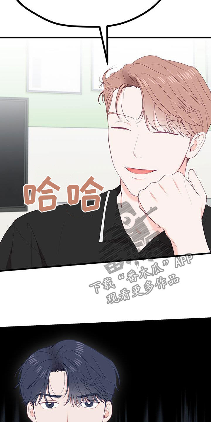 第41话29