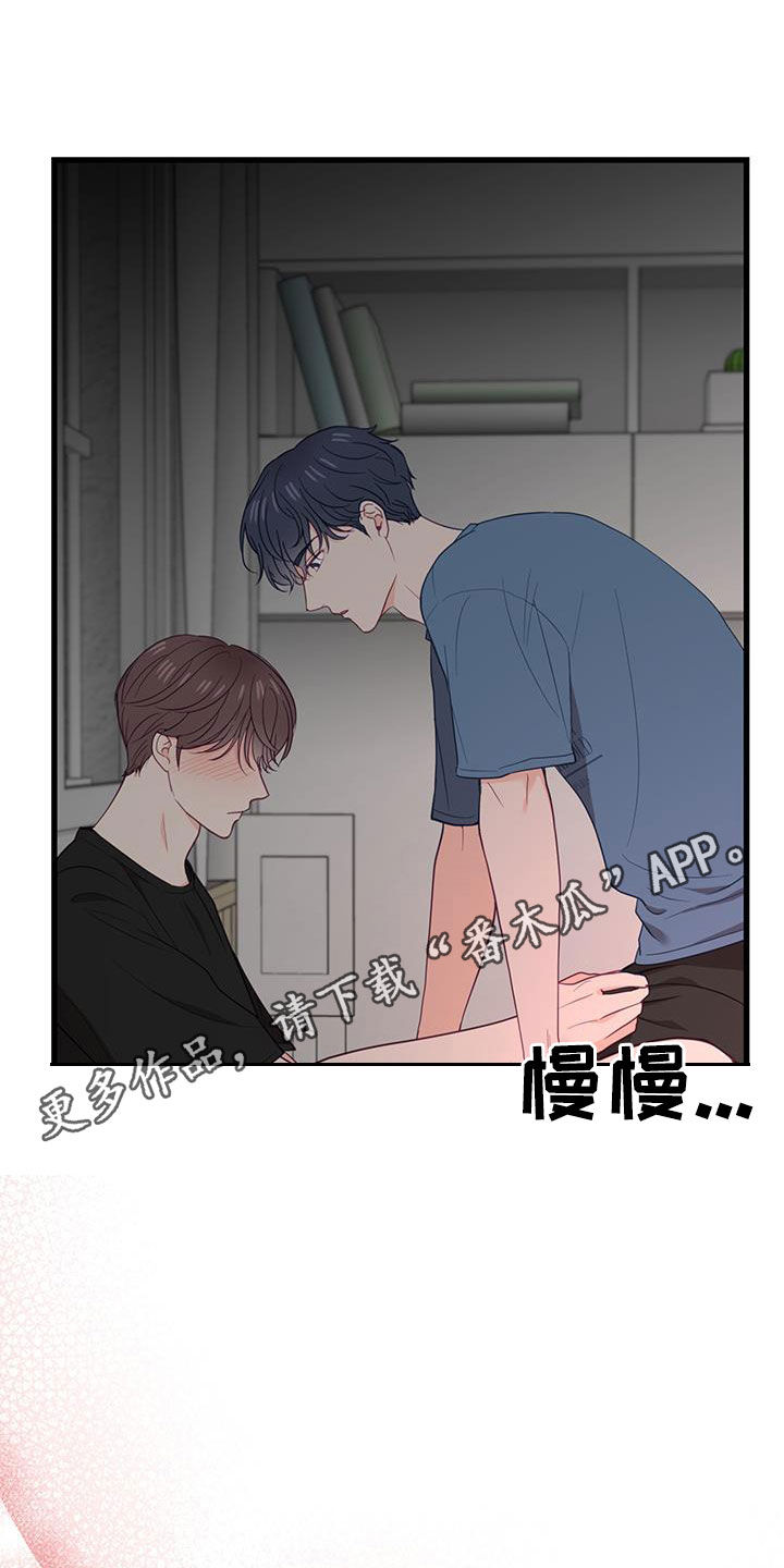 第26话0