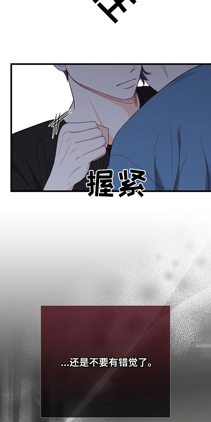 第26话27