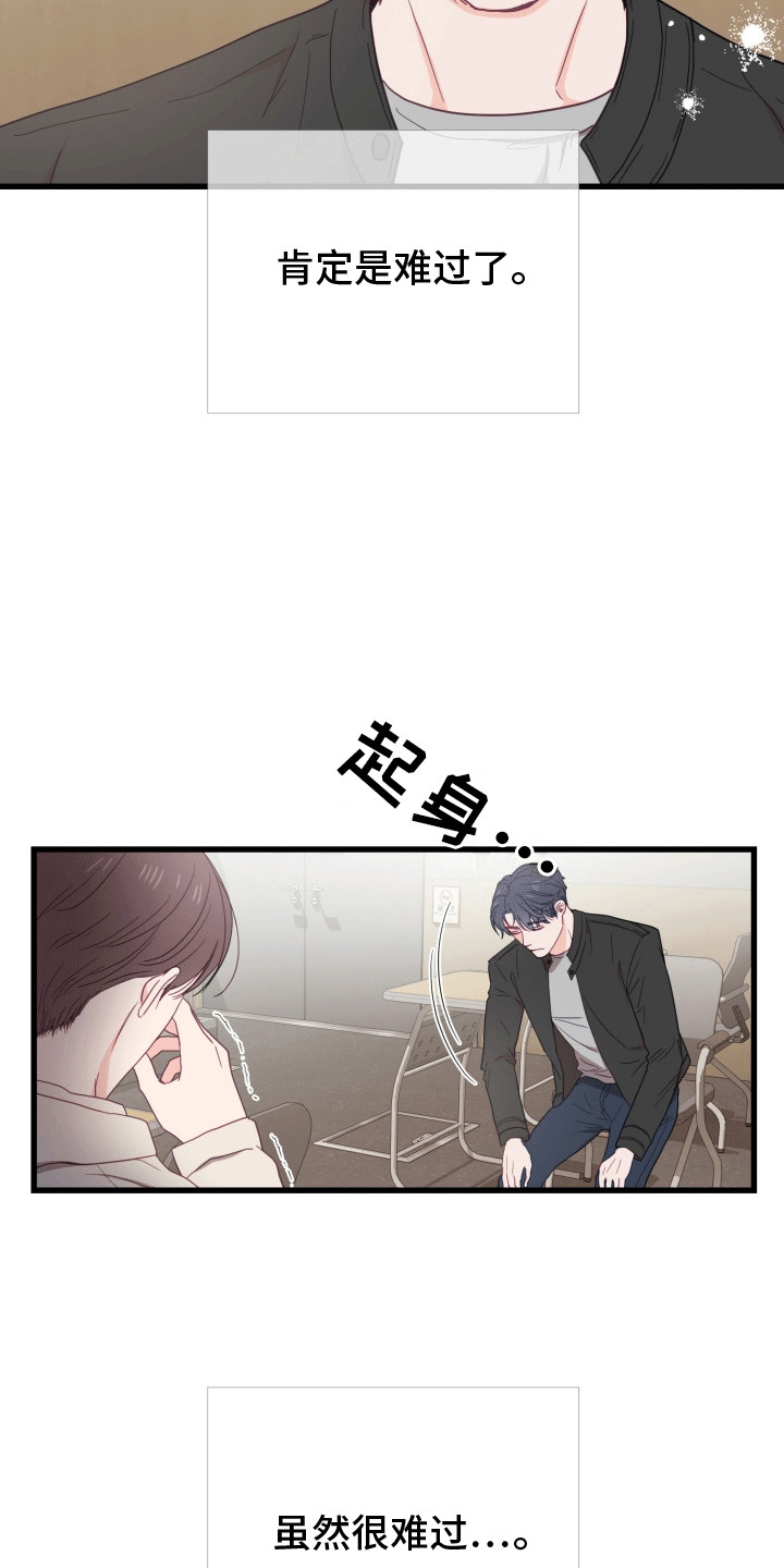 第10话22