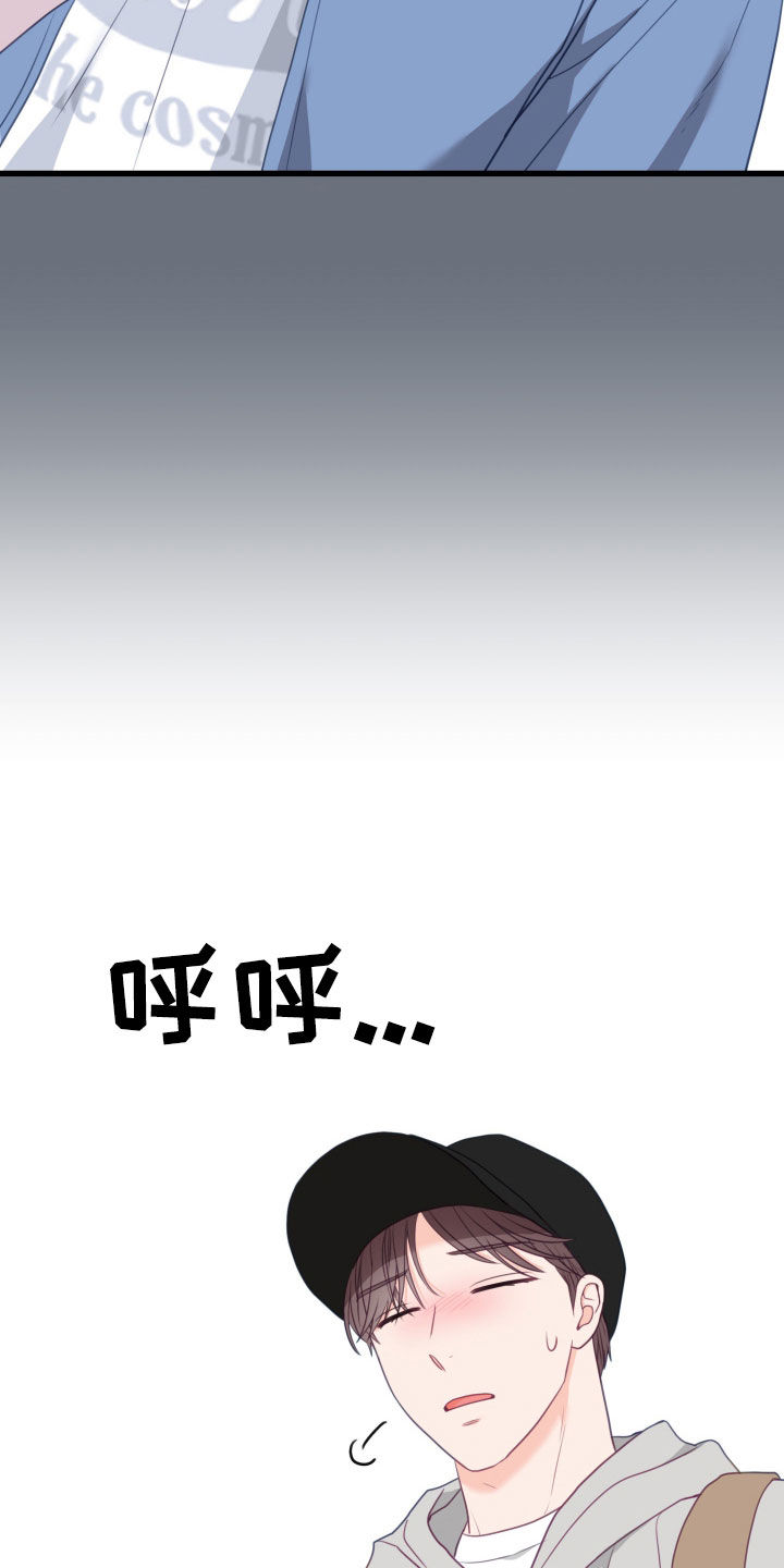 第94话23